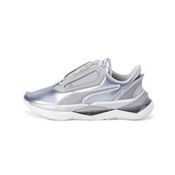 puma men's pulse xt