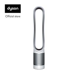 Jual Dyson Pure Cool Murah \u0026 Lengkap 