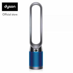 Jual Dyson Filter di Bekasi - Harga 