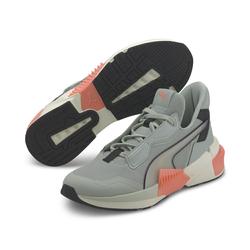 puma men's pulse xt