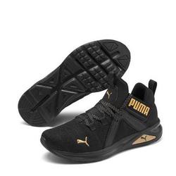 puma enzo peak escape