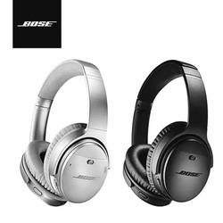Jual Bose Qc 35 Ii Terlengkap - Daftar Harga June 2022 \u0026 Cicilan 0%