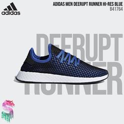 deerupt shoe