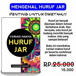 Jual Buku Nahwu Shorof Terlengkap Harga Murah September 2021