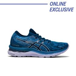 Jual Gel Nimbus Murah \u0026 Terbaik - Harga Terbaru May 2022