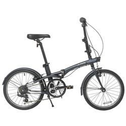 Jual Btwin Bike Murah - Harga Terbaru 2020
