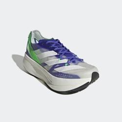 adidas adios prime