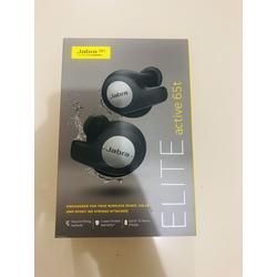 Jual Jabra Elite 65t Terlengkap 