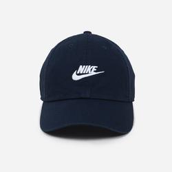 Jual Nike Cap Murah \u0026 Terbaik - Harga 