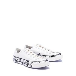 converse 571582c