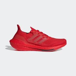 adidas ultra boost red gradient