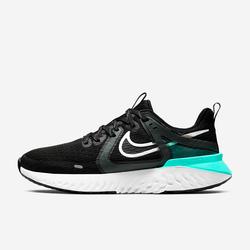 harga nike legend react