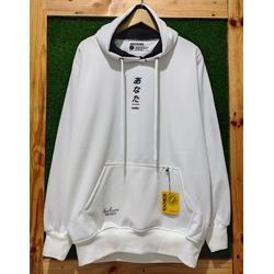 Jaket Hoodie Terbaik u0026 Terlengkap Oktober 2023 - Tokopedia | Tokopedia