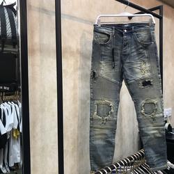 Jual Amiri Jeans Model \u0026 Desain Terbaru 
