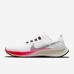 Jual Zoom Pegasus Terlengkap - Daftar Harga May 2022 \u0026 Cicilan 0%