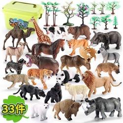 animal toy set sale