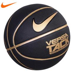 Jual Bola Basket Nike Versa Tack 8P N000116406207 - Jakarta Timur - ADF  OUTLET RAWAMANGUN | Tokopedia