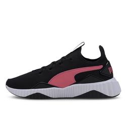 puma defy lace up