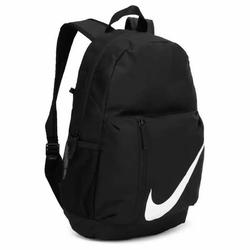 Jual Nike Elemental Backpack Model 