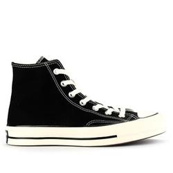 converse 70s harga