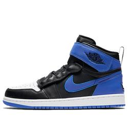 Jual Air Jordan 1 Royal Murah \u0026 Terbaik 