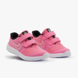 nike kid shoe subscription
