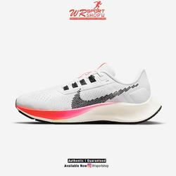 Jual Zoom Pegasus Terlengkap - Daftar Harga May 2022 \u0026 Cicilan 0%