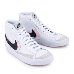Jual Nike SB Blazer Mid \