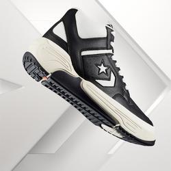 zapatillas converse weapon retro