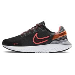 nike legend react purple