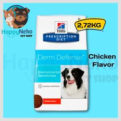 hills derm defence