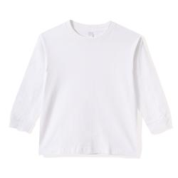 Jual White Long T Shirt Murah \u0026 Terbaik 