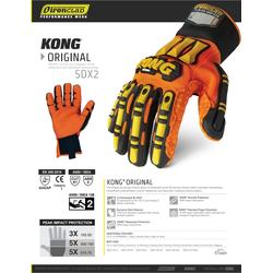 Kong Glove ADT SDX-2