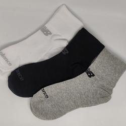 shoe walmart new balance men&#039;s cypher run knit shoes