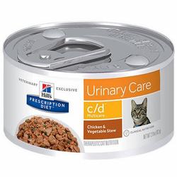 hills urinary