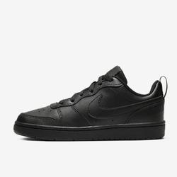 Jual Nike Court Borough Low Murah 