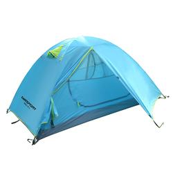 Tenda camping outdoor 2P 2 layer 210D double layer desert&fox