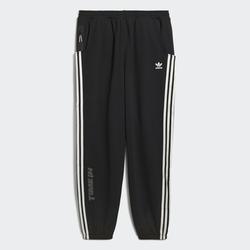 Jual Adidas Ninja Murah \u0026 Terbaik 