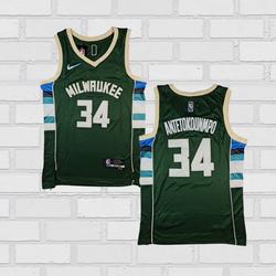 Jual Milwaukee Bucks Terlengkap 