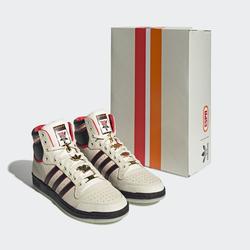 Jual Adidas Top Ten Murah \u0026 Terbaik - Harga Terbaru June 2022