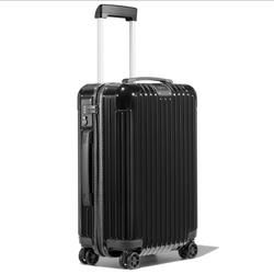 Jual Rimowa Cabin Size Model \u0026 Desain 