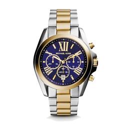 Jual Michael Kors Bradshaw Model 