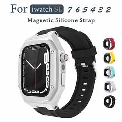 Case Apple Watch 5 di Kepulauan Riau 