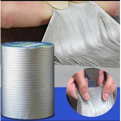 Lem Anti Bocor - Lem Atap - Lakban Aluminium waterproof