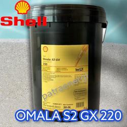 Jual SHELL OMALA S2 GX / G 220 ( GEAR OIL - ISO VG 220 ) - Kota ...