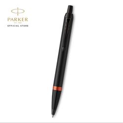 Parker IM Flame Orange Ring Black Trim Ballpoint