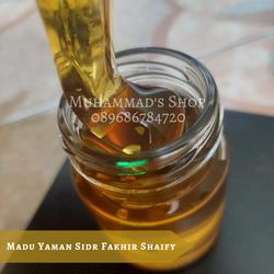 Madu Yaman Sidr Fakhir Shaify | Lebah Liar | Asli dan Murni | 100gr