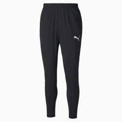 Jual Puma Pants Murah \u0026 Terbaik - Harga 