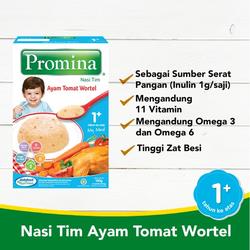 PROMINA N. TIM AYAM TOMAT WORTEL NEW BOX 100 GR X 1 PCS / bubur bayi