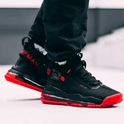 Jual Jordan Proto Max 720 Murah \u0026 Terbaik - Harga Terbaru June 2022